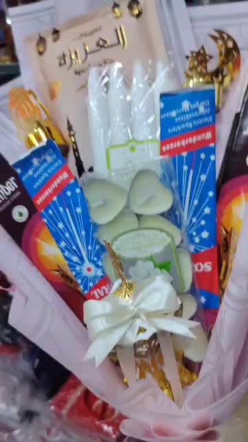 @أريج الورد