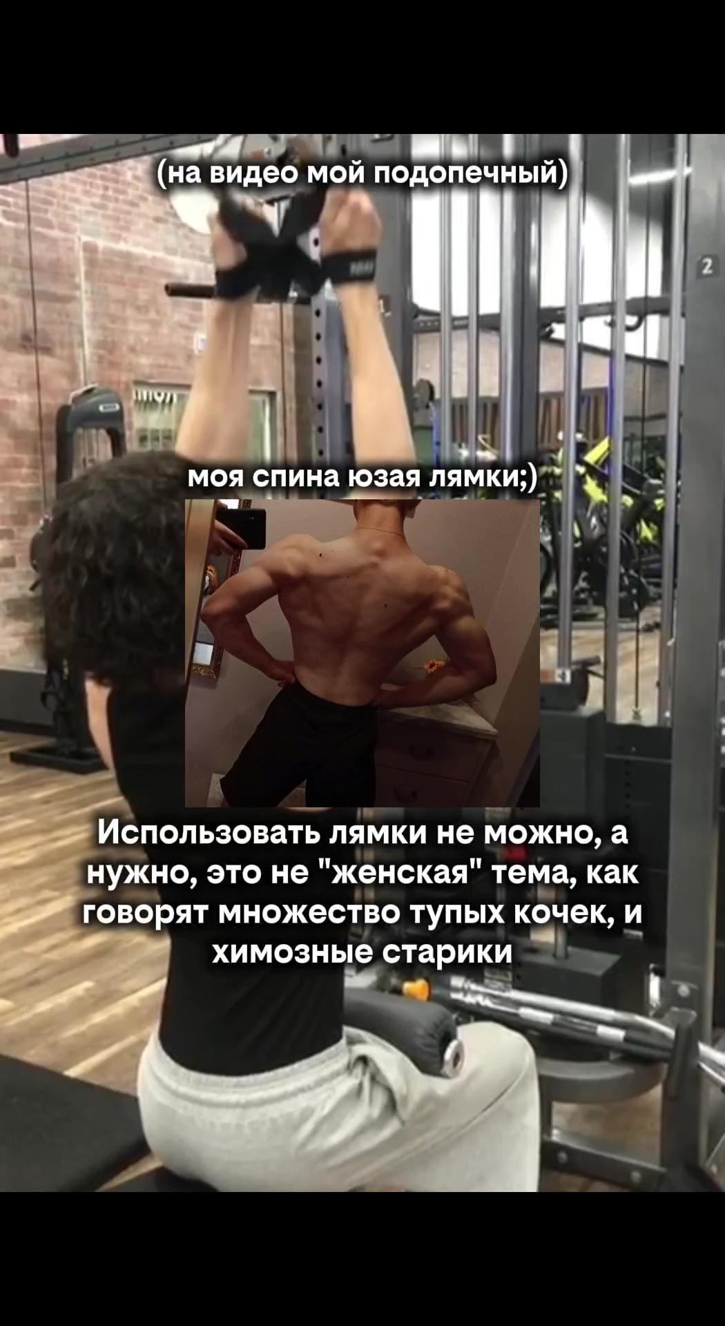 @тгк: suchkaromki