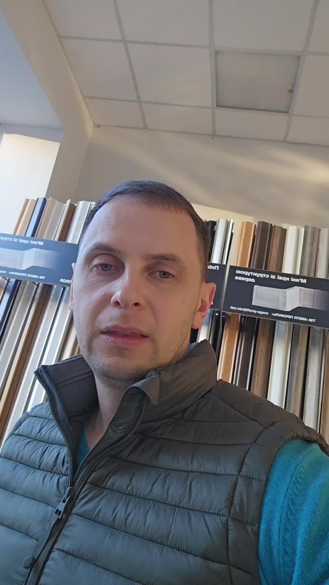 @MODNO V XATI