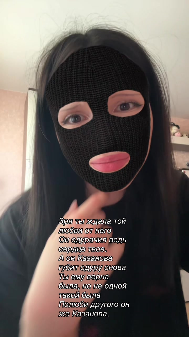 @ᴏʙʀᴇᴄʜʏᴏɴɴʏ sʀᴀᴢʜᴀᴛsʏᴀ