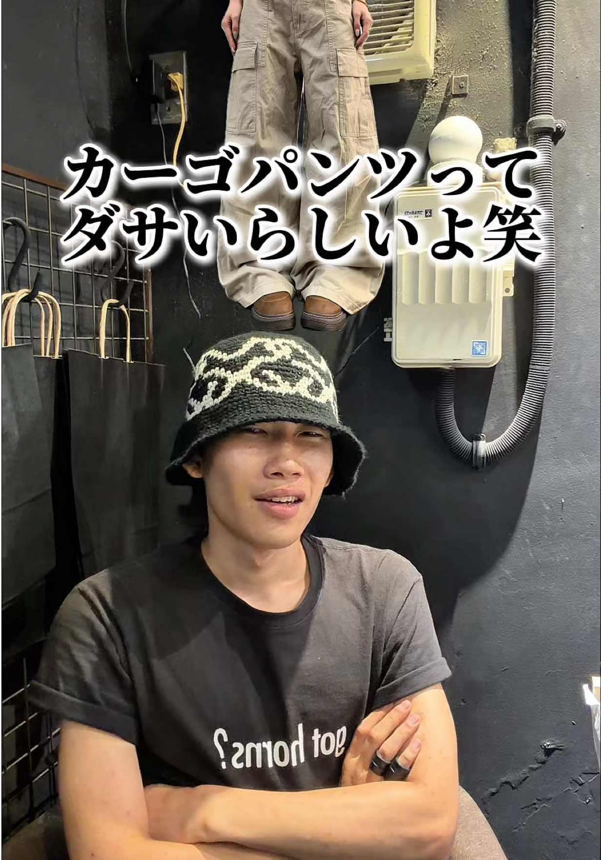 @えいボー