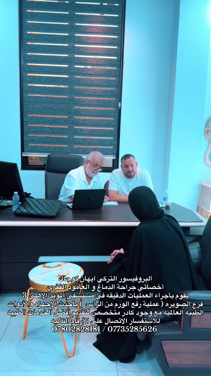 @امير الزبيدي ( إمارة زبيد )