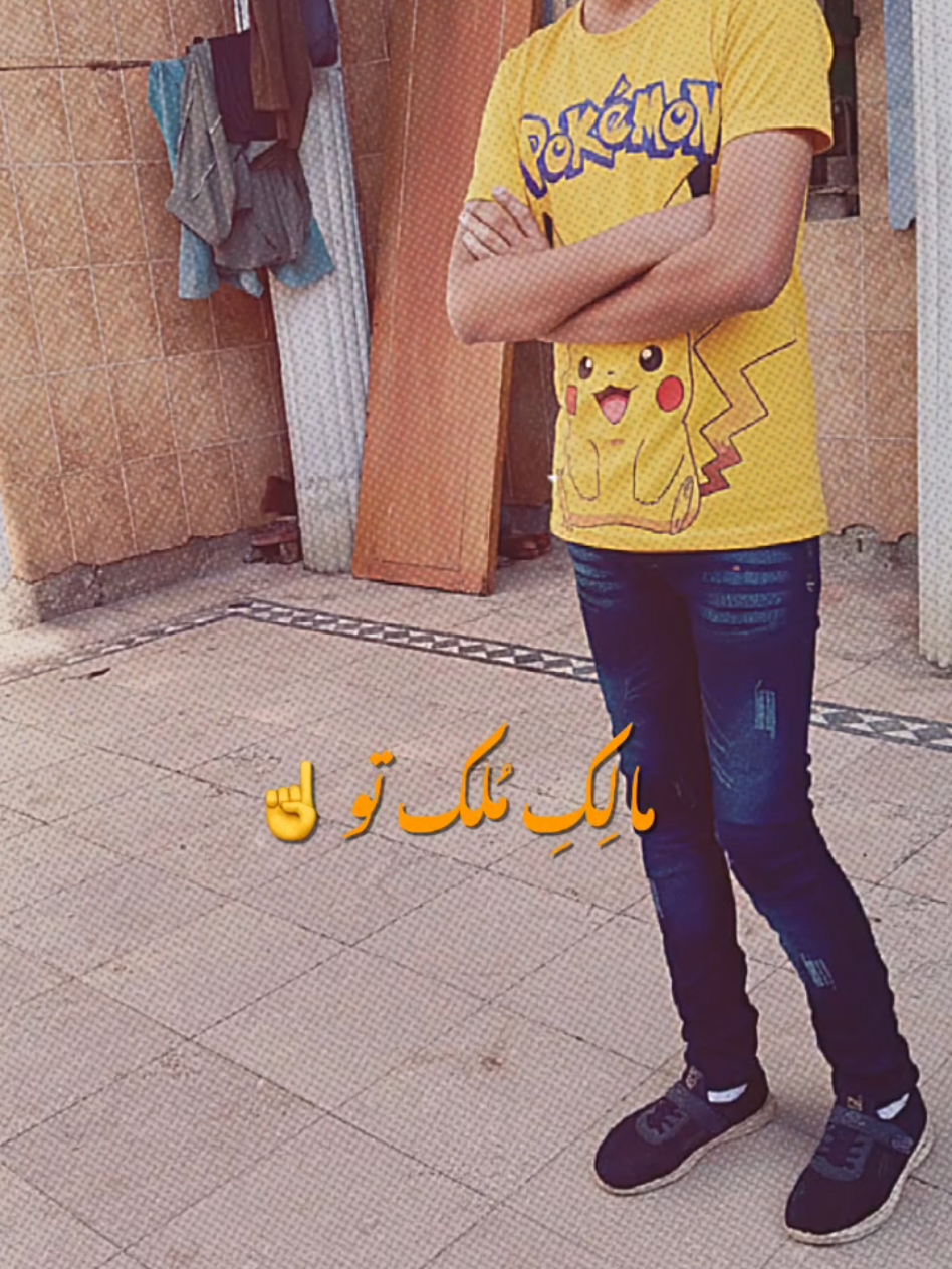 @Shaban_999