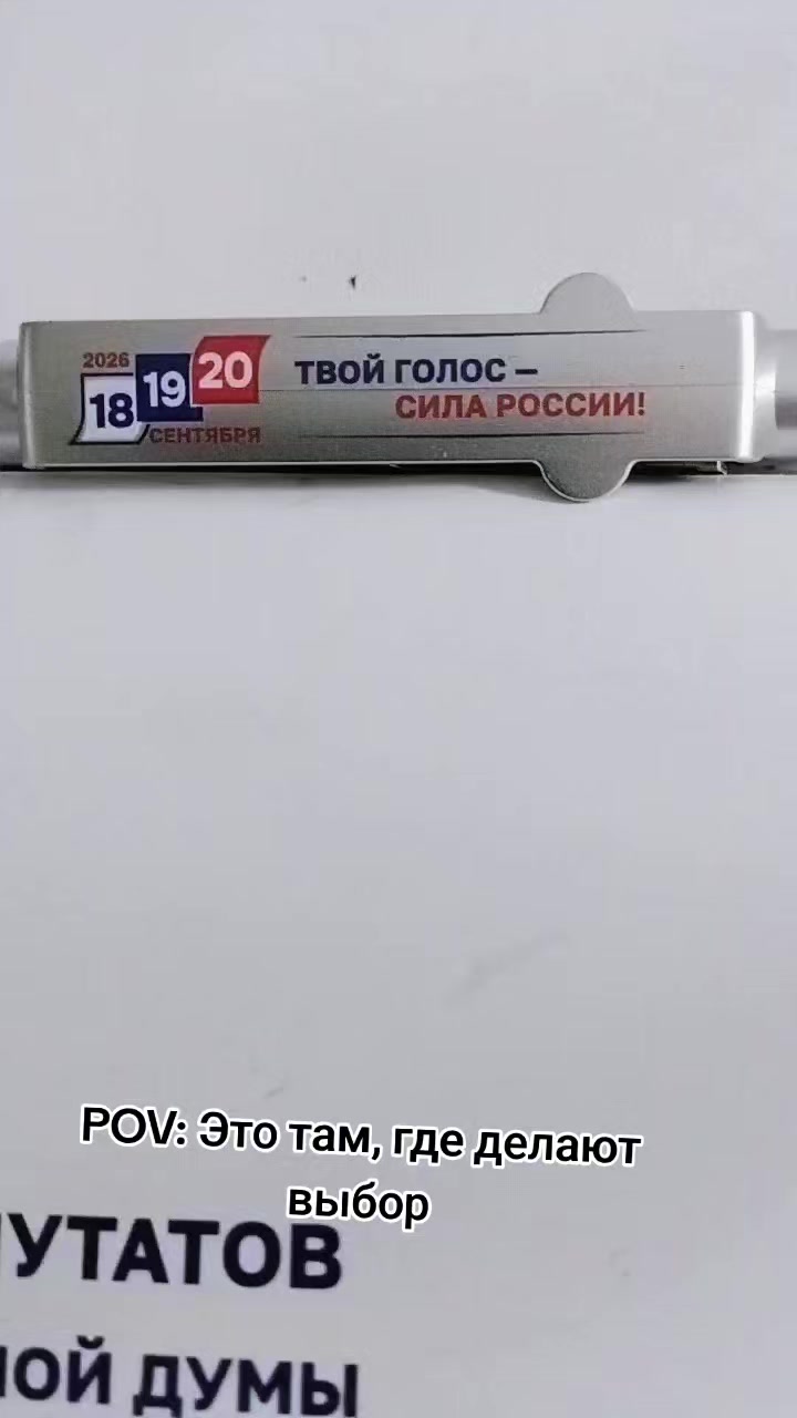@𝗩𝙄𝗣ܓՈ০ℨuτuᗷԿuk-◥᭄