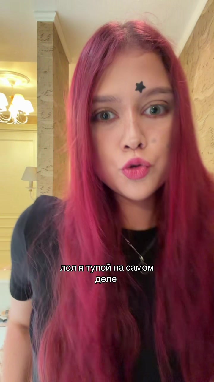 @марьяна👻