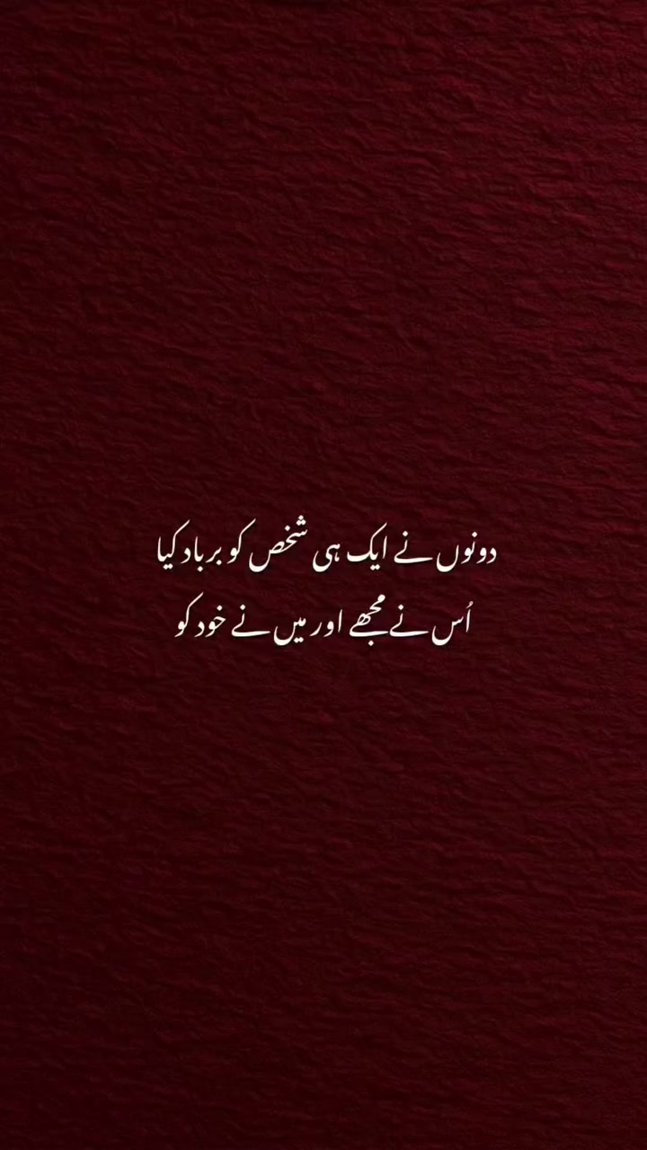 @Malik🔱
