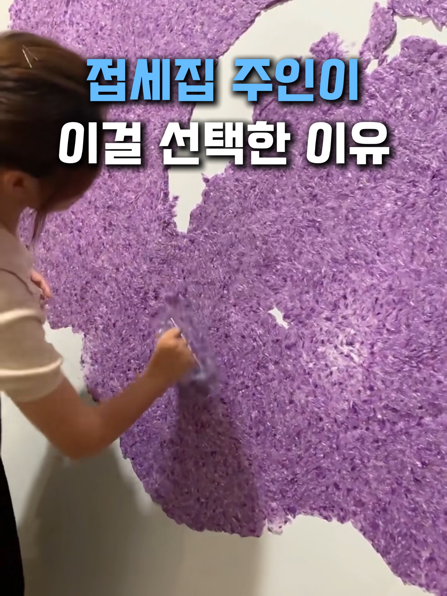 @서자매샤핑