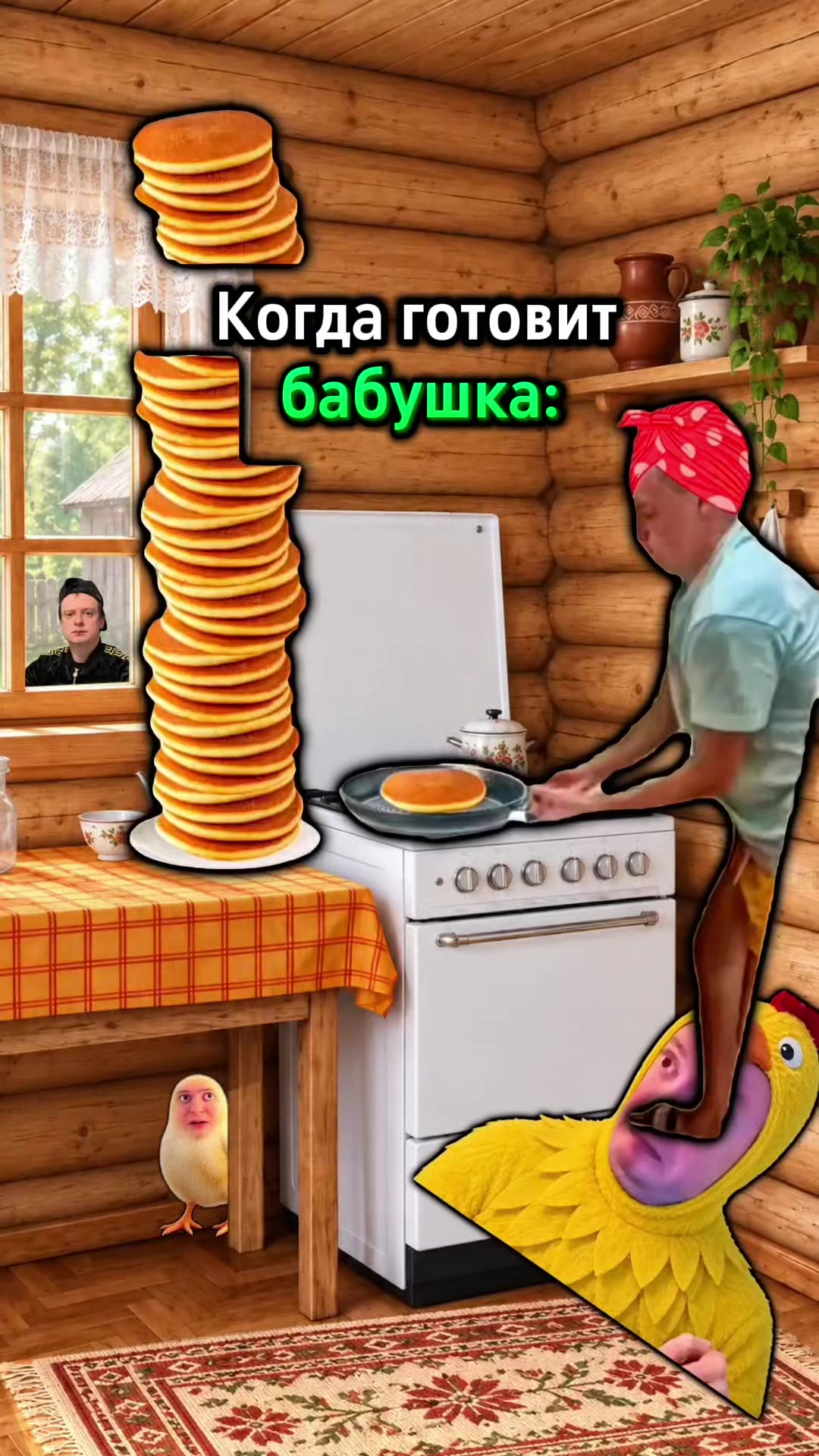 @Артём | apt0m