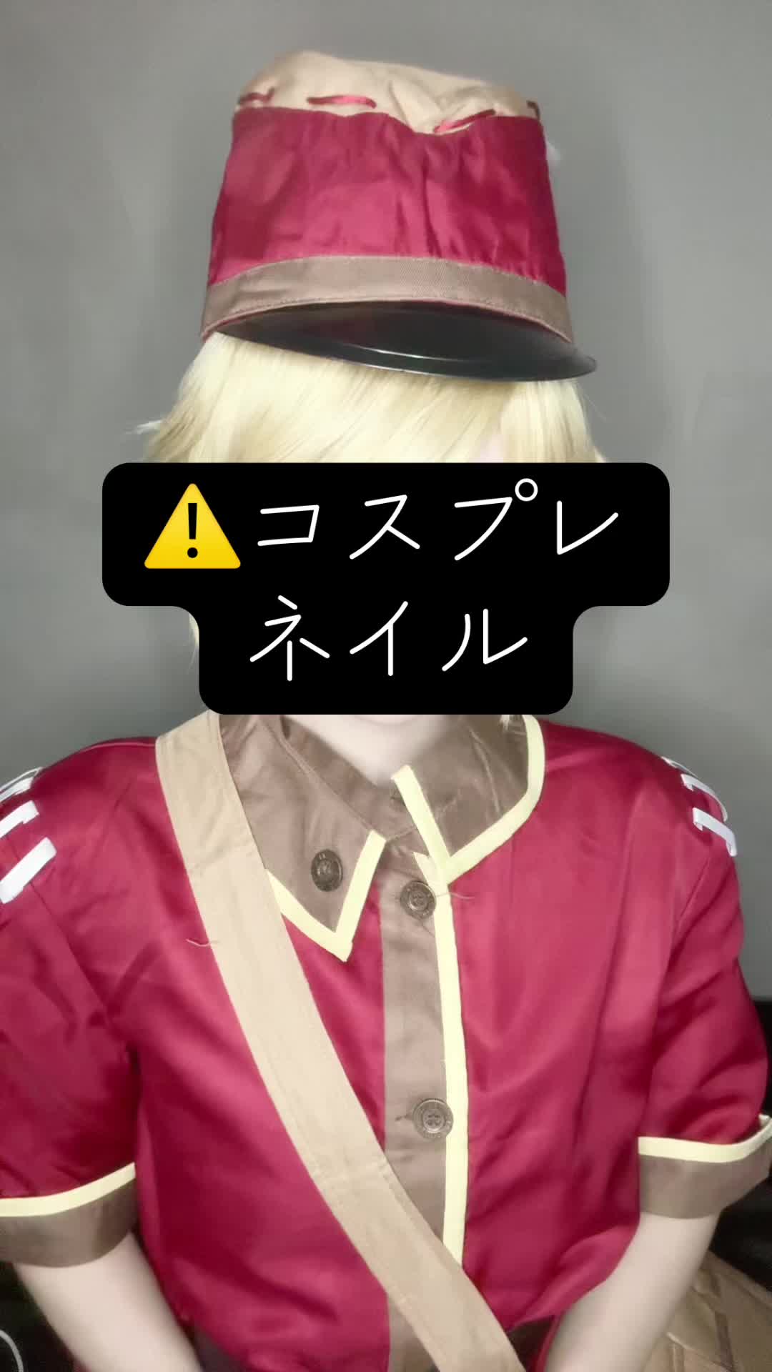 @まぴ