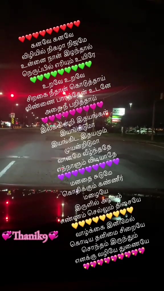 @Thanik