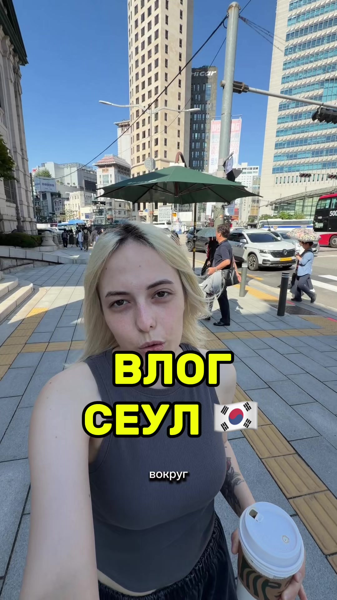 @Приятный токсик