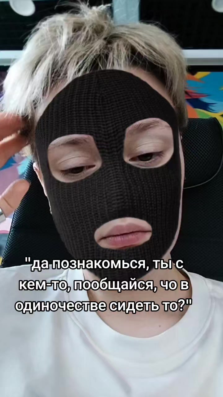 @кот Багира.