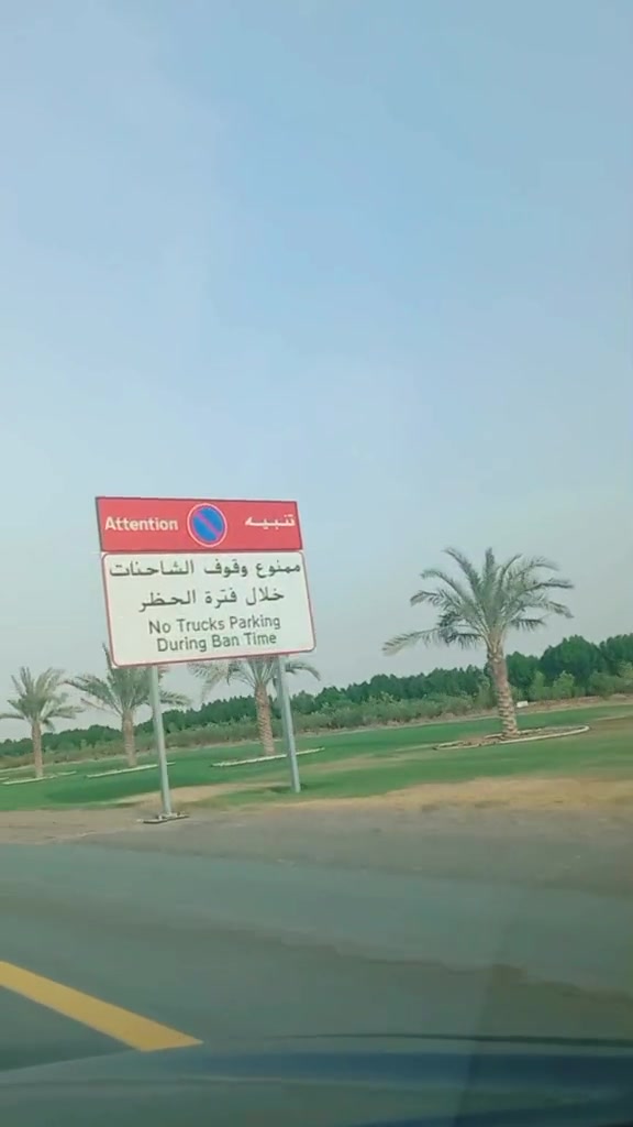 @مریم