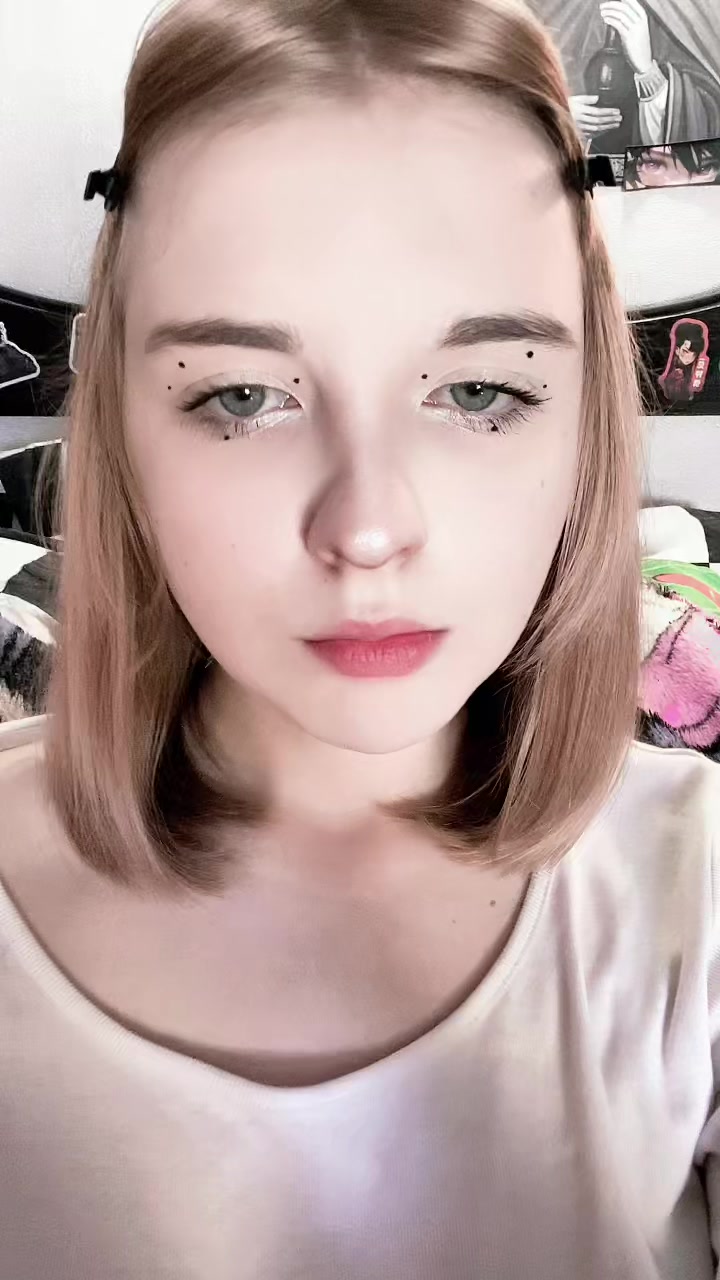 @Януан