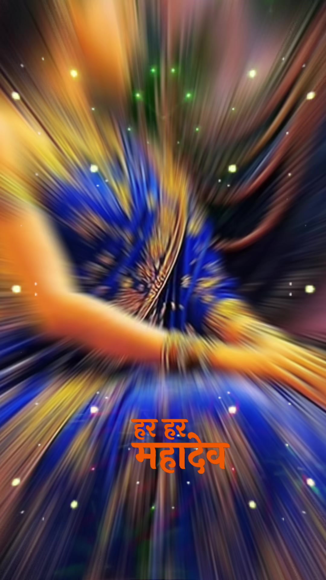 @꧁ད ★🔴★ 🕉️ʋɛռɨɛȶǟ 🕉️★🔴★ ད꧂