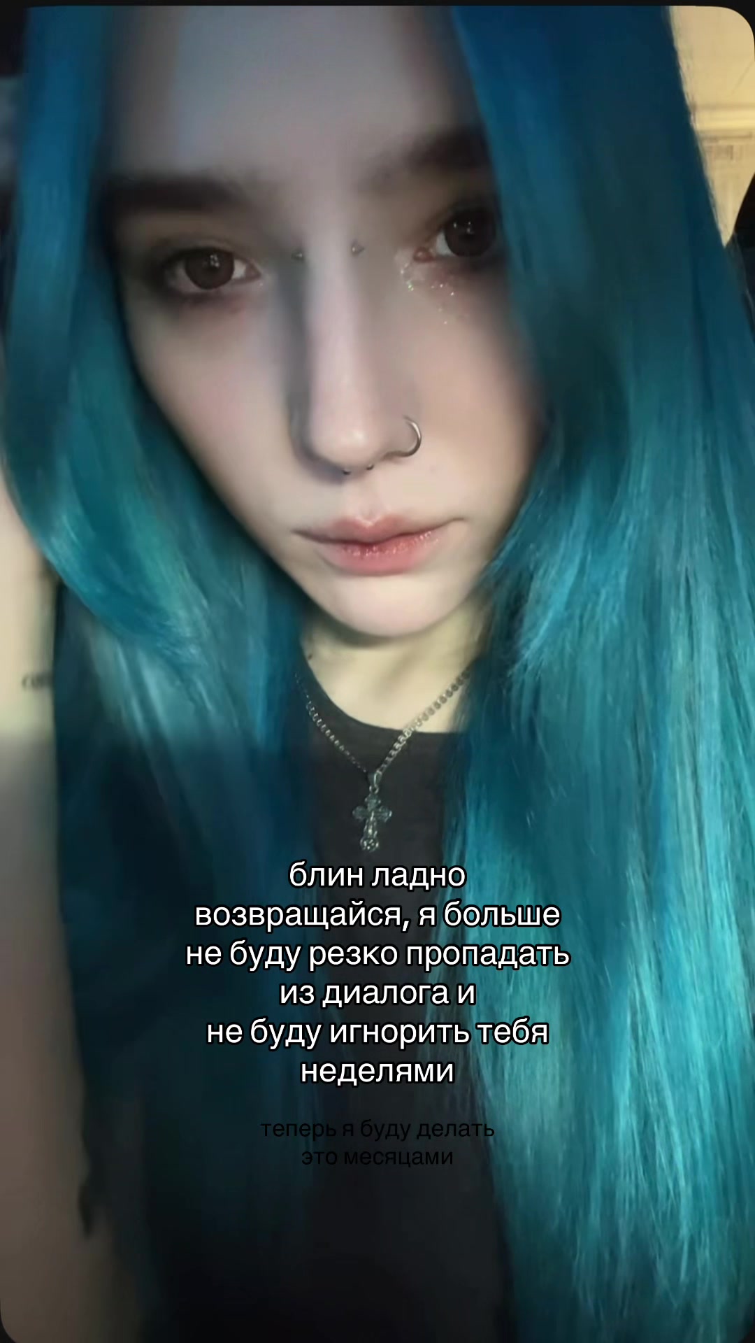@polina_blednaya