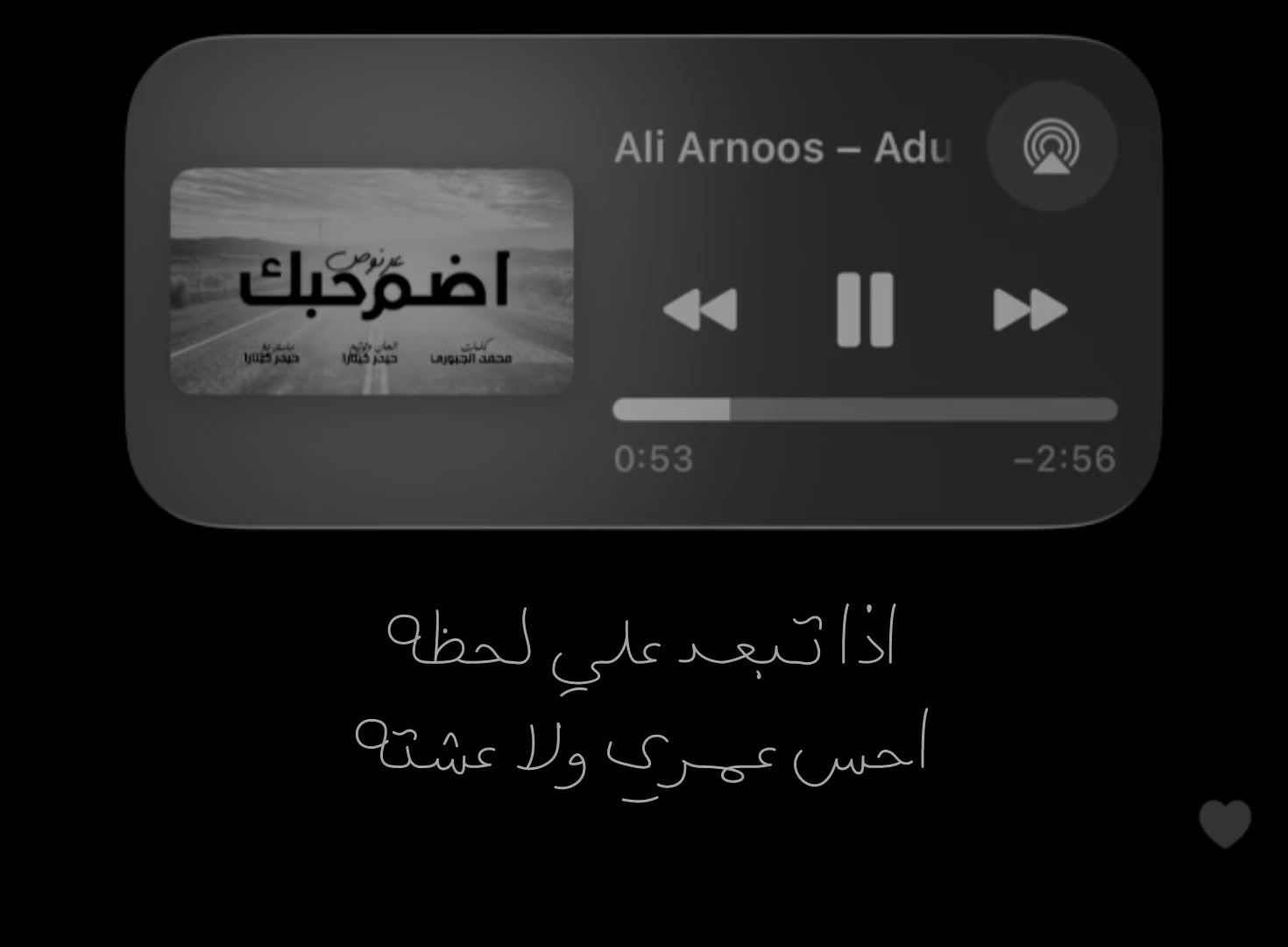 @memory
