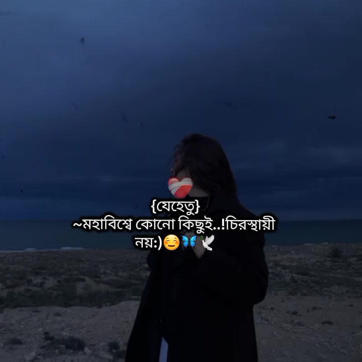 @ᴵᵗˢ࿐ꕶꫝღɪ𝚈ꫝ🦋🌷