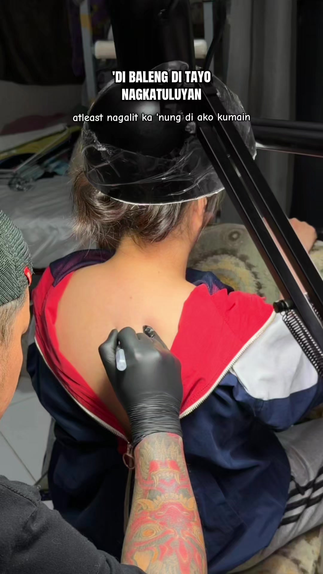 @marvin tattoo