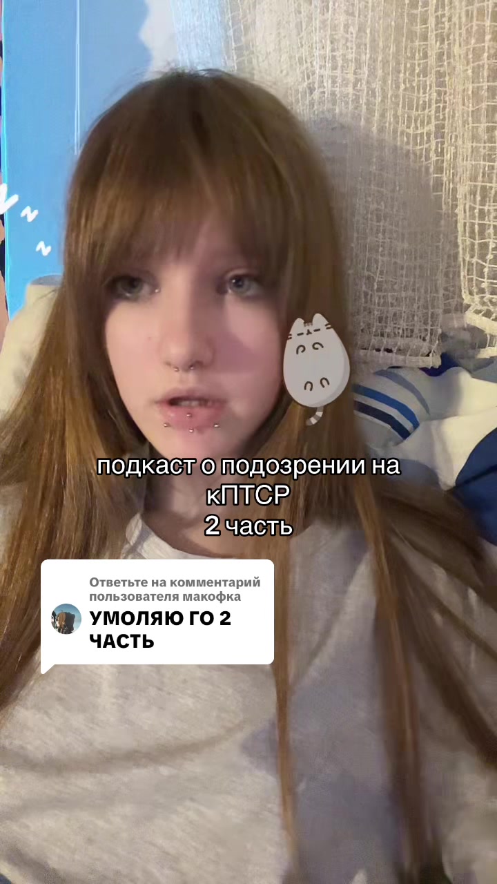@мису (Х_<)