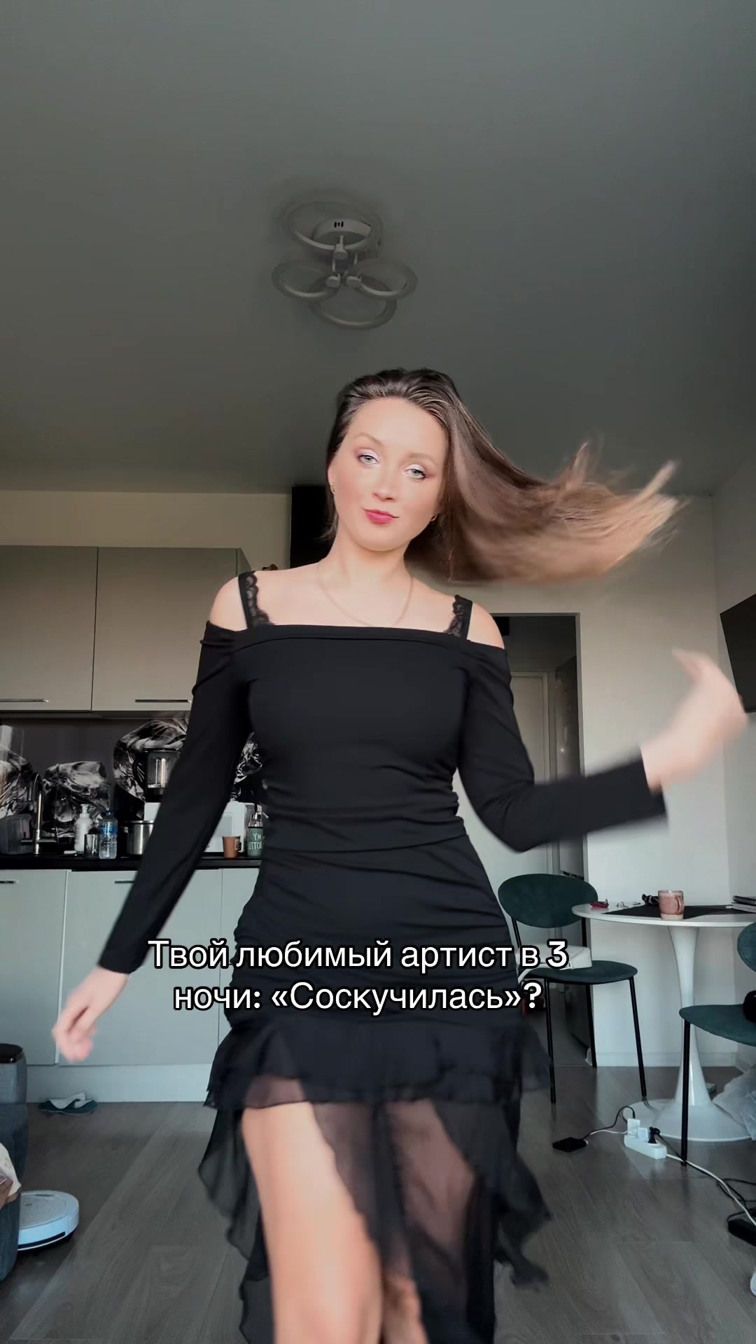 @Anastasiia Davydova