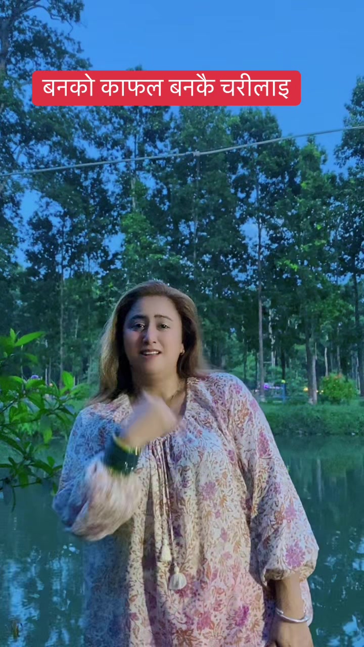@kala shrestha tharu❤️