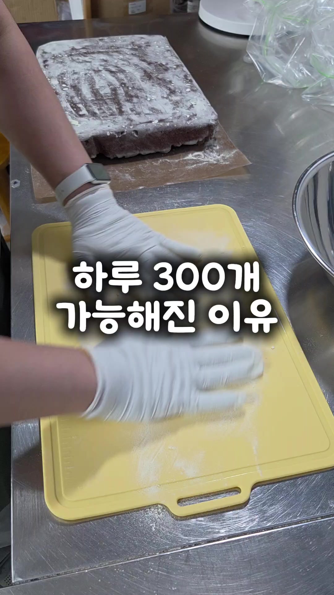 @사맛디디저트
