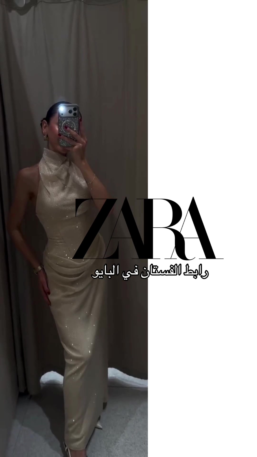 @Eva_style