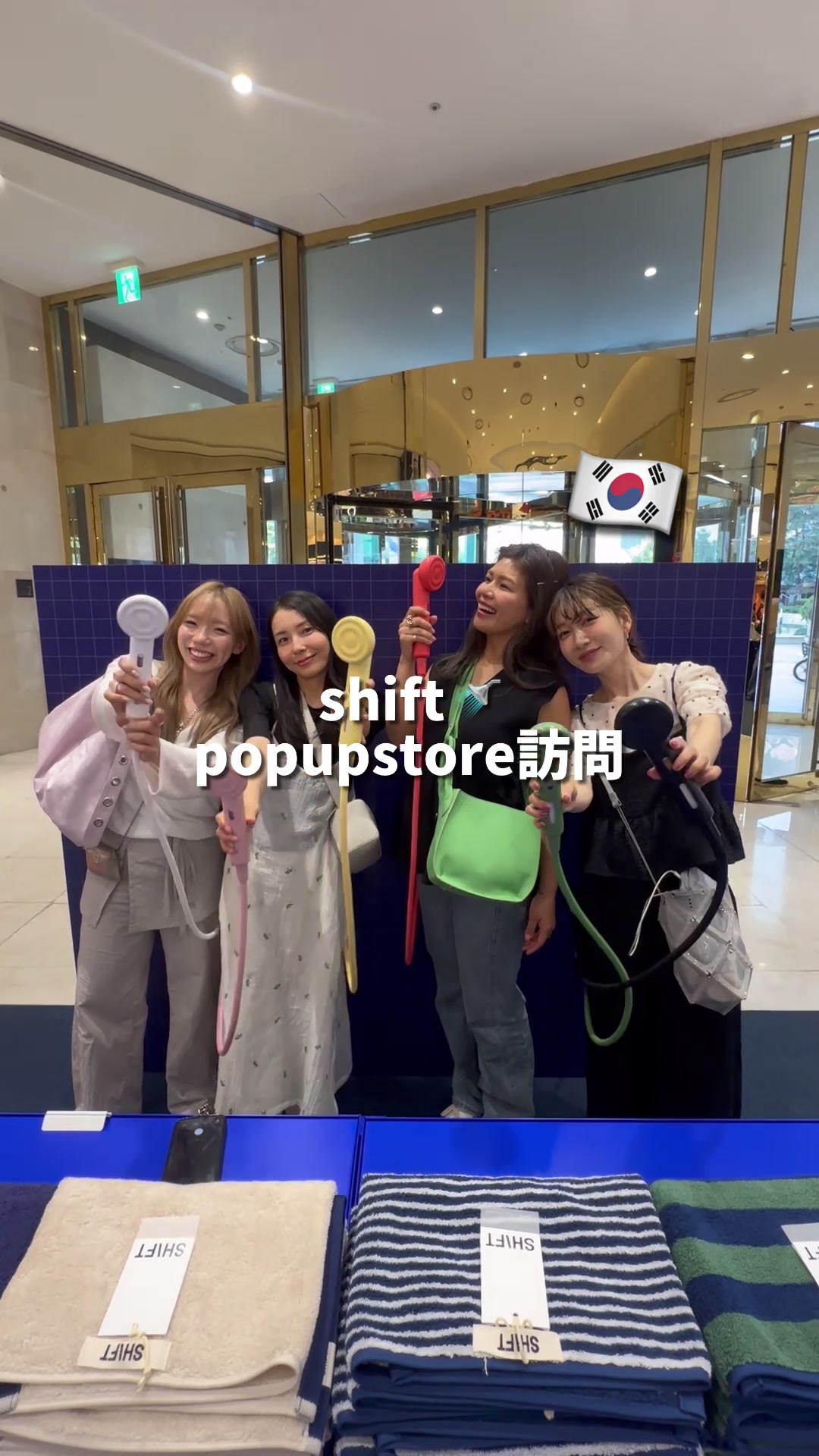 @肌最弱ゆい🇰🇷韓国在住