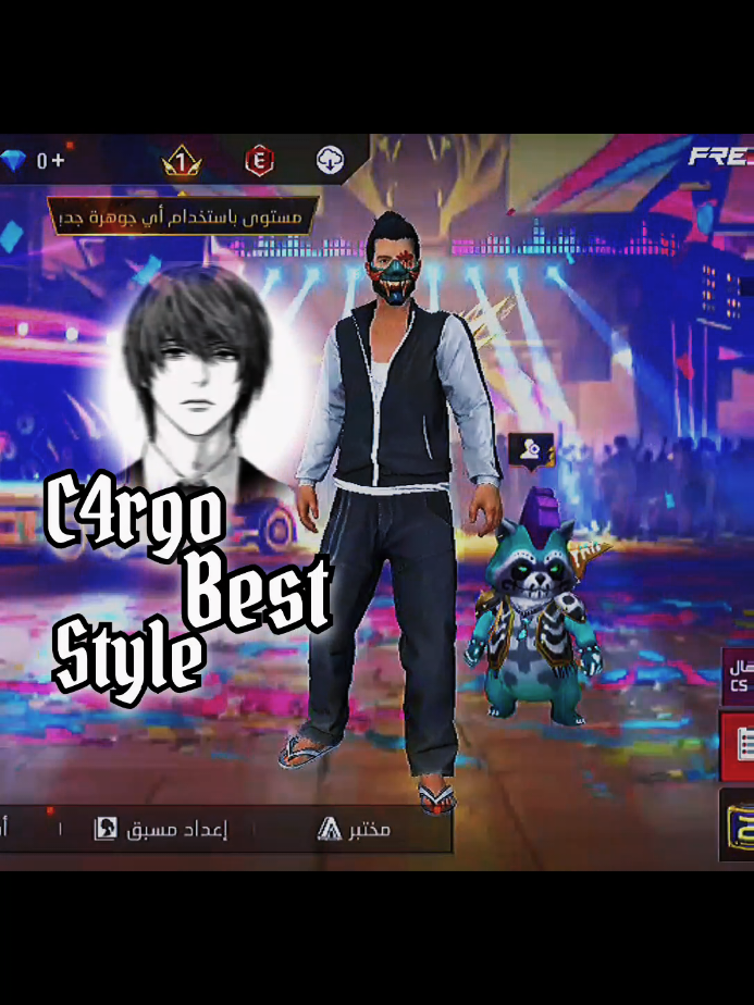 @C4rgo!x ๐บ