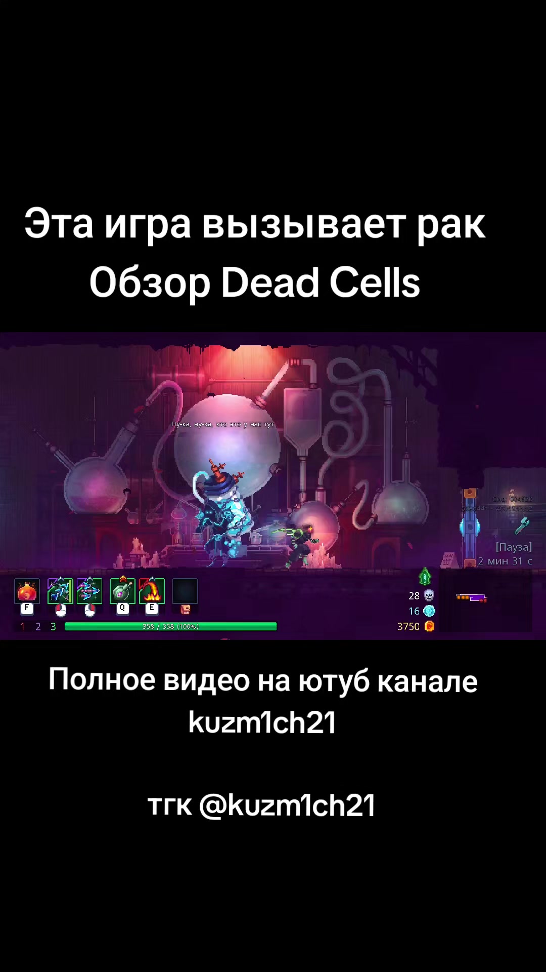 @ТГК: klaimichprod