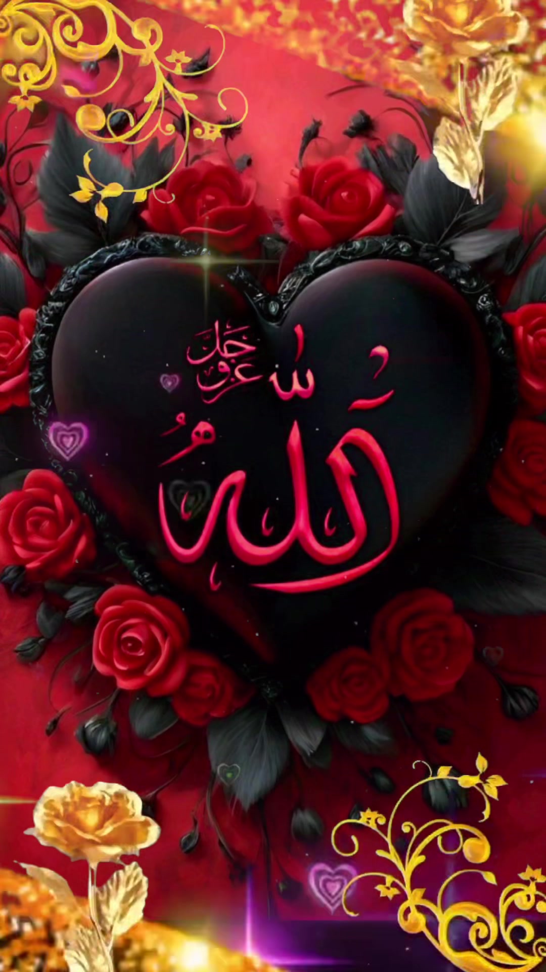 @🥀Allah Dostu🥀