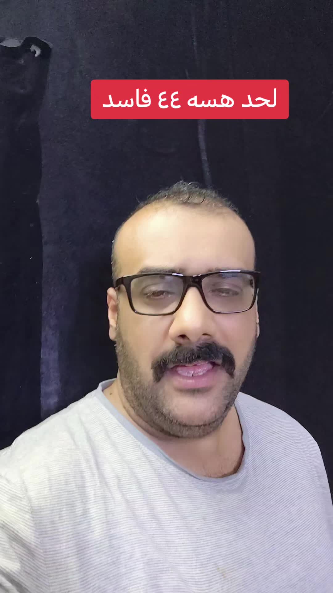@يوميات ابو زهره