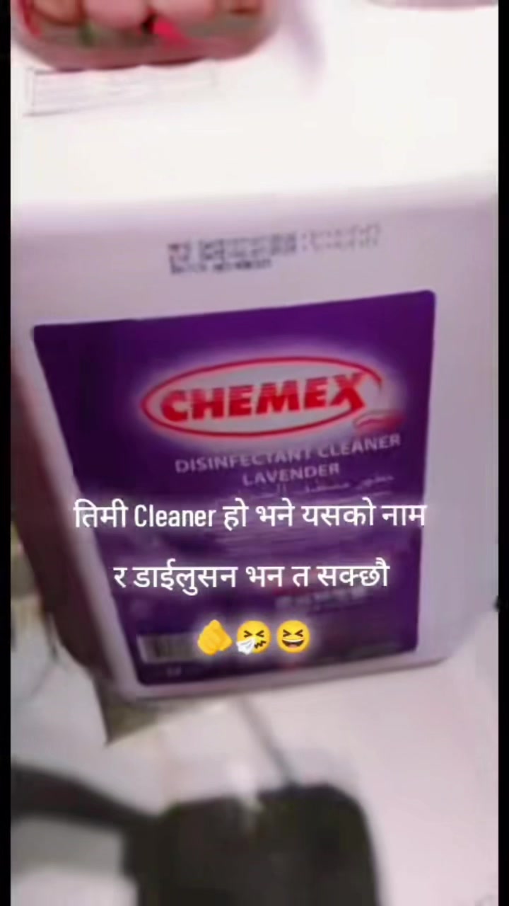 @खानदानी काजिनी🥷🏻 🫶⚔️🪖