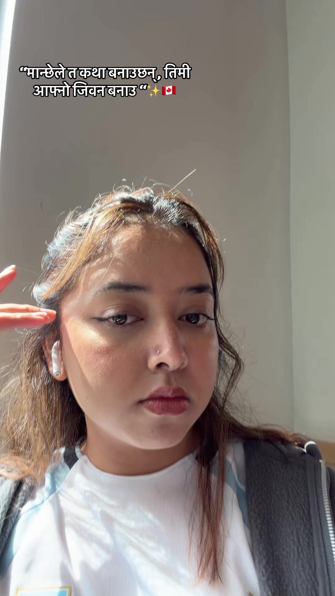 @प्रतिक्षा कुवँर गिरी🇳🇵