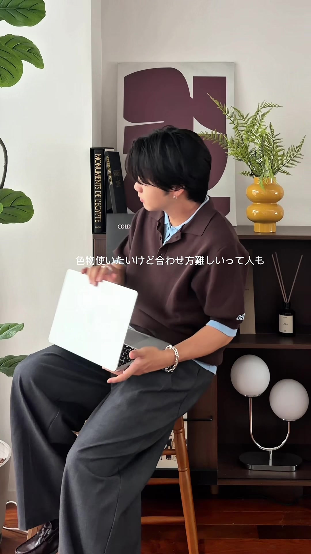 @竜聖(ダイオード)