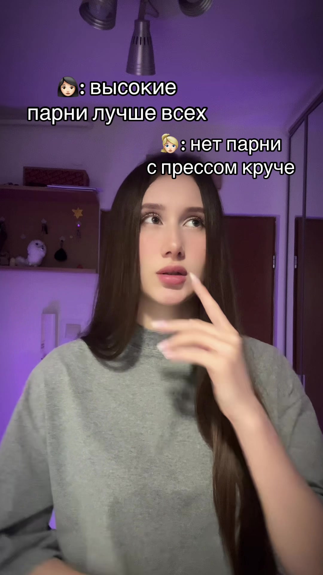 @anxi