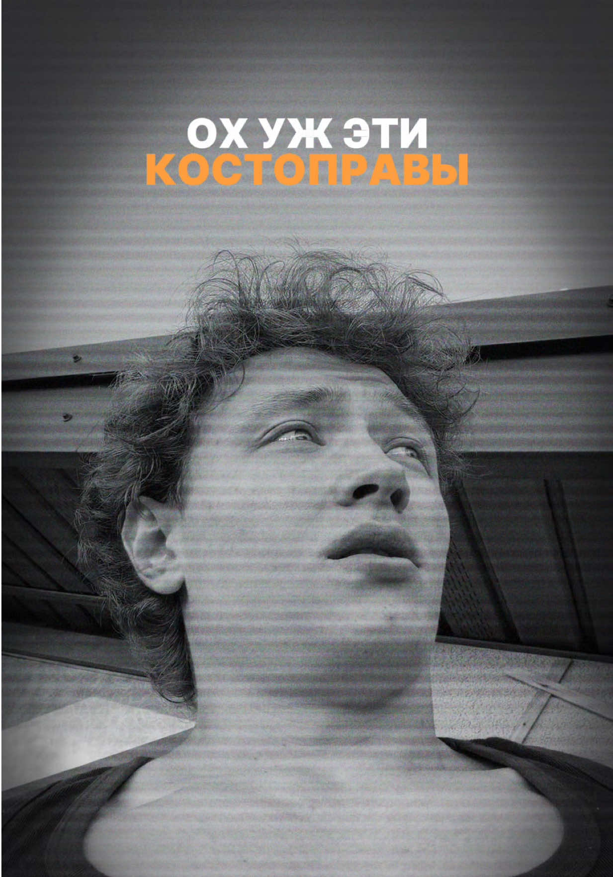 @protokolis