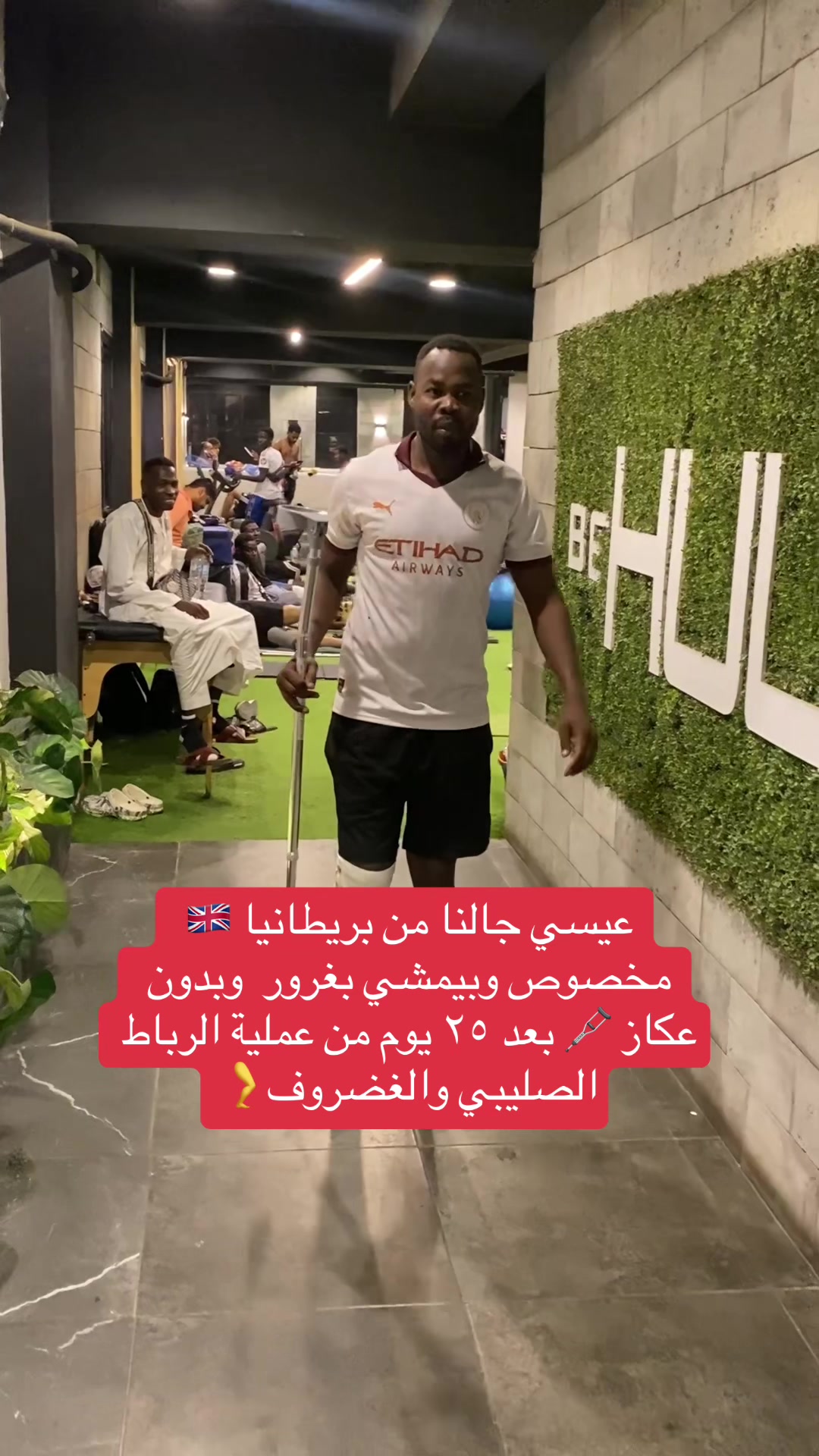 @Dr.Mohamed Abdelaziz