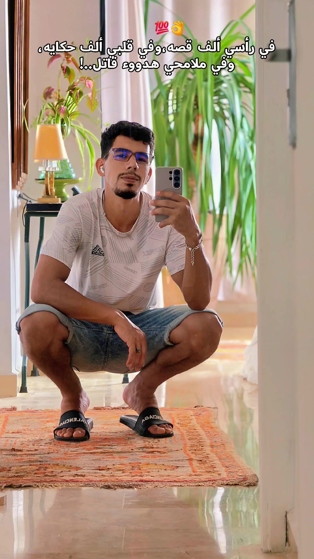 @Hamzaa ab๐๐ฎ๐น