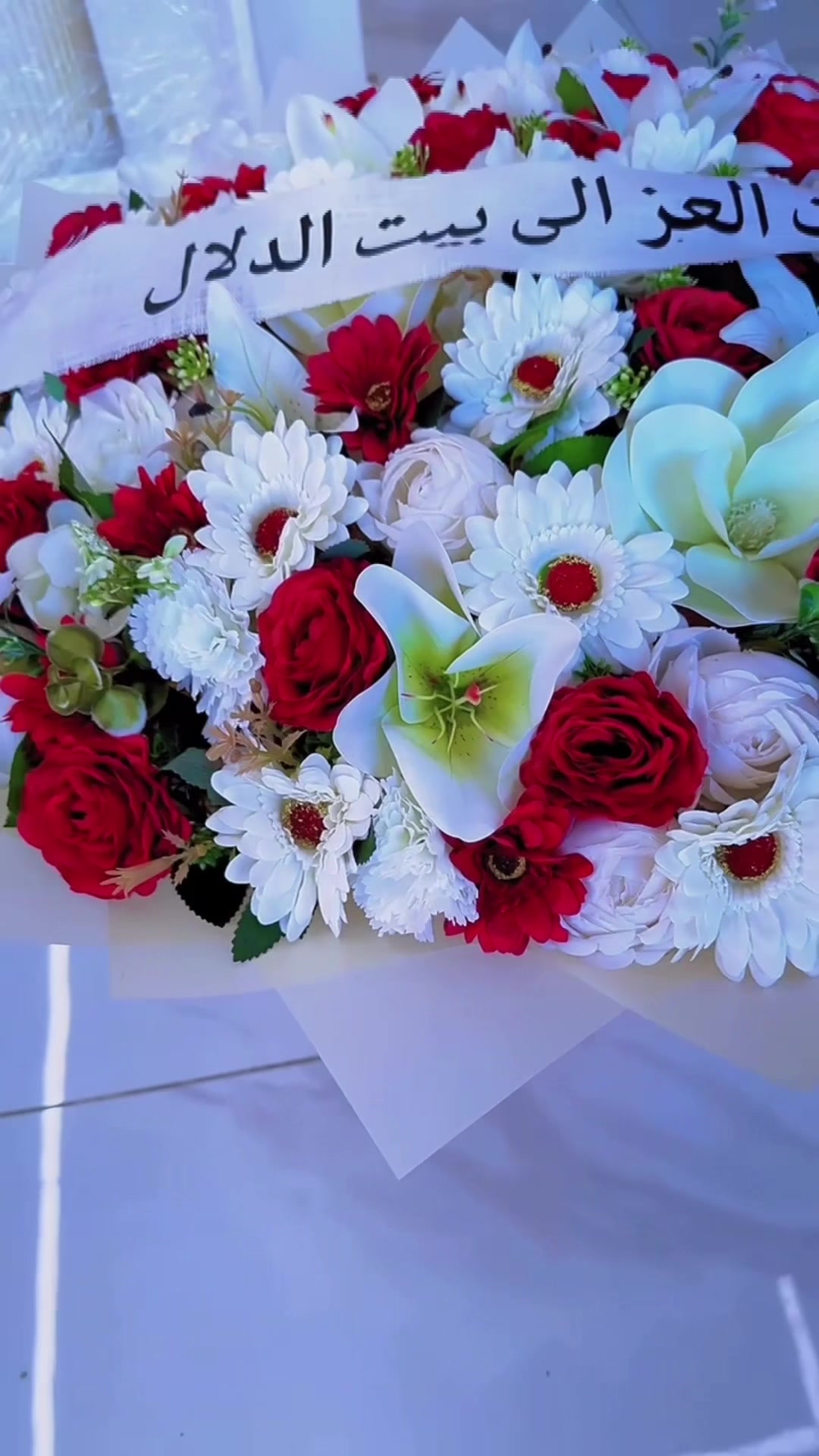 @ورود سمو