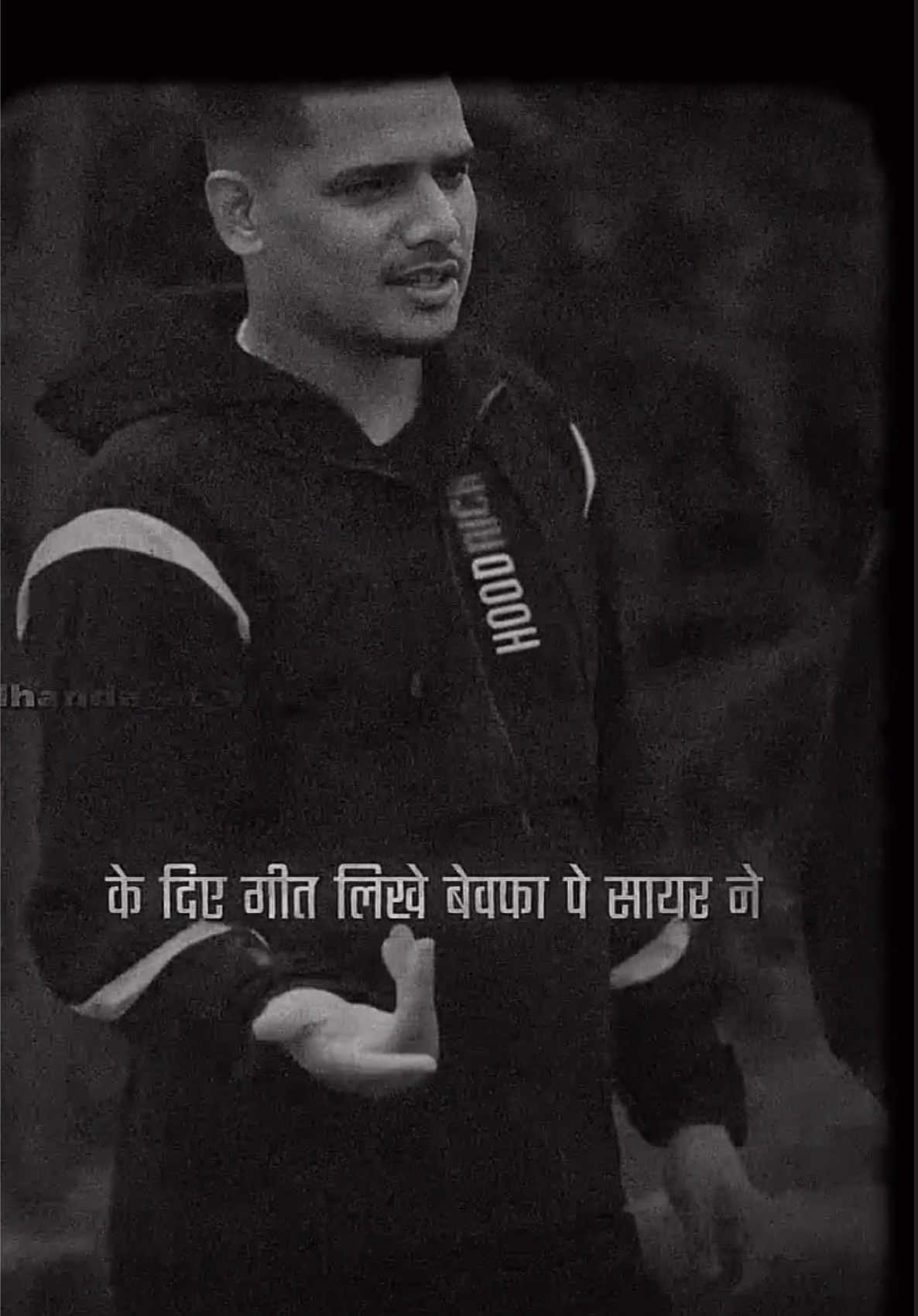 @DHANDA NYOLIWALA