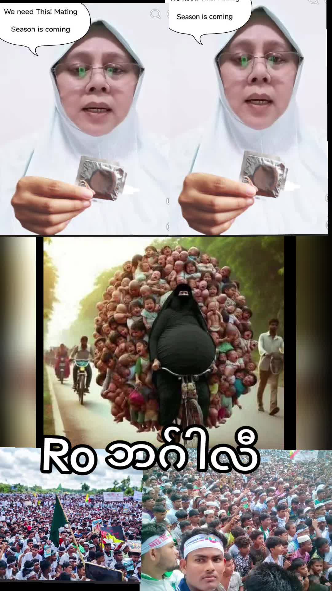 @𝐀𝐊သတင်းစုံ