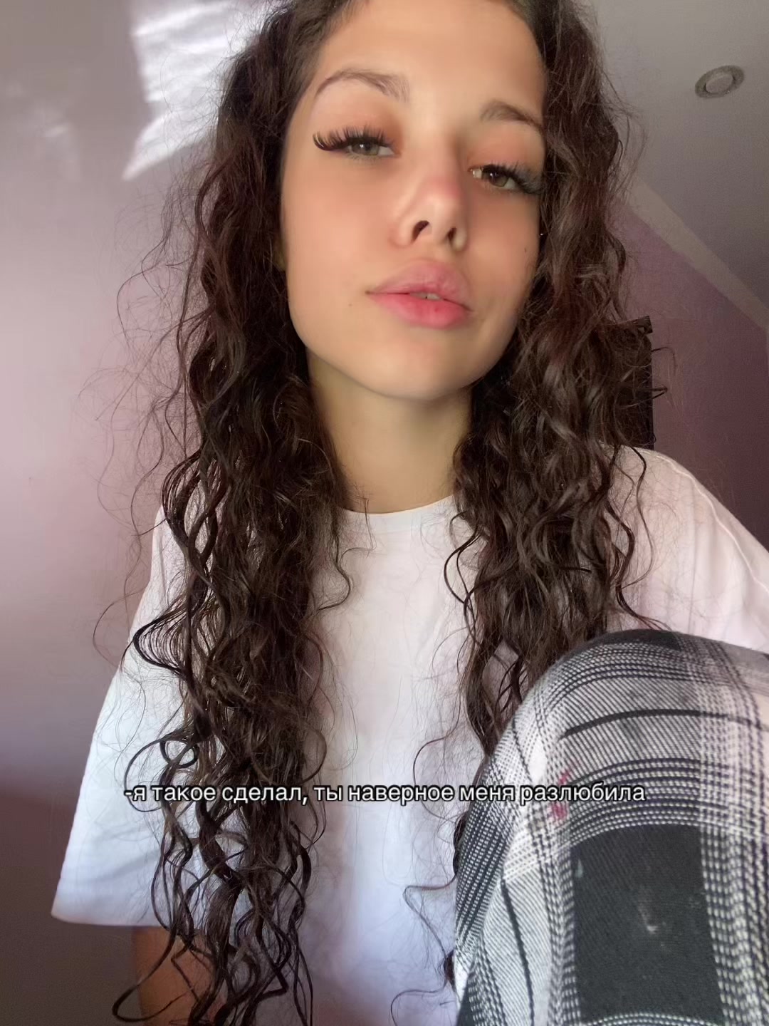 @кыся