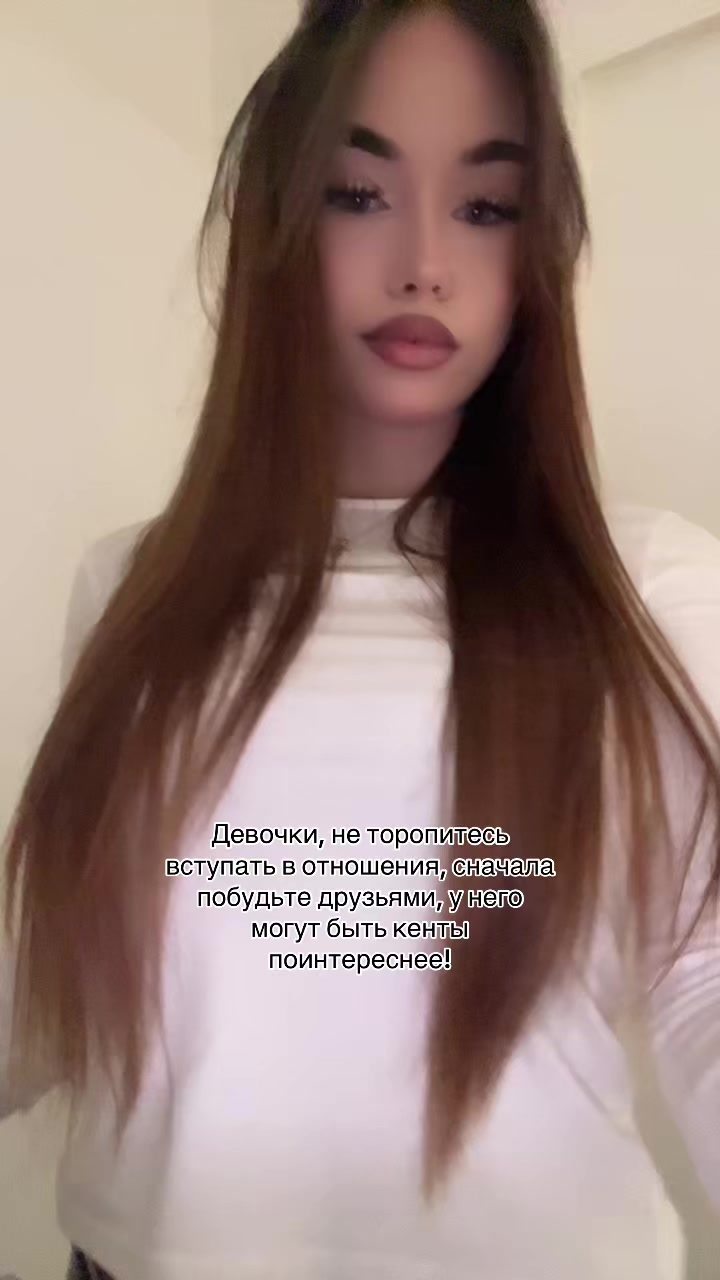 @матушка🎀