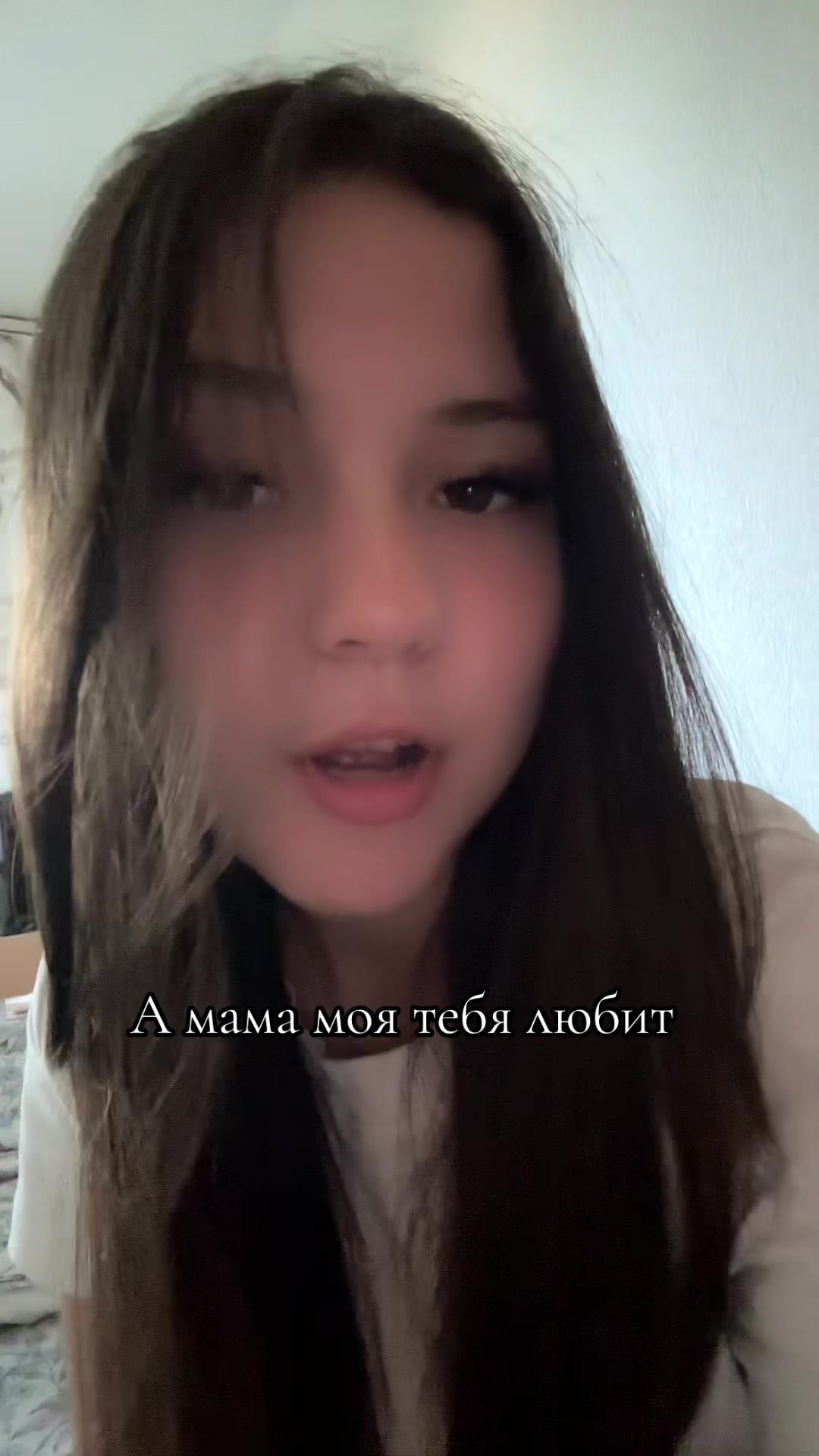 @alexa