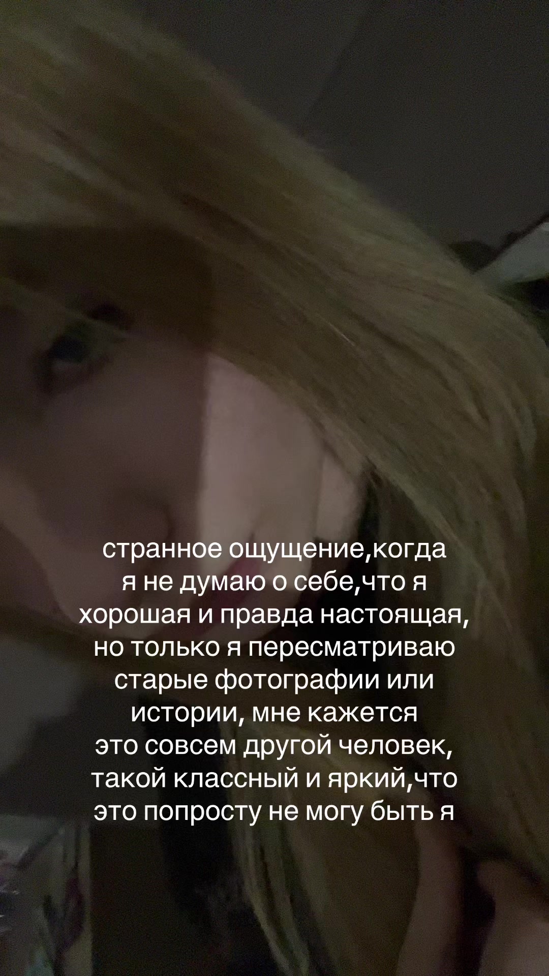 @paranoiako?
