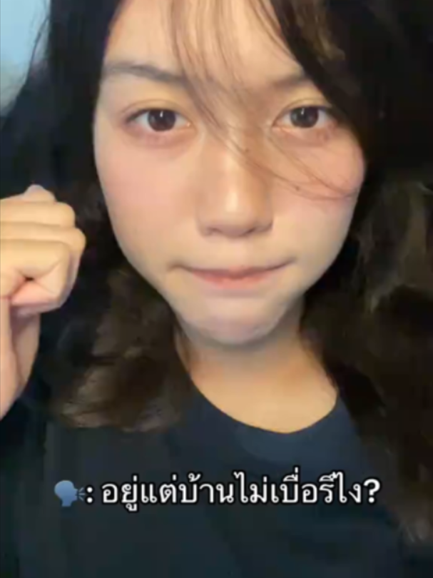 @สวยหมา