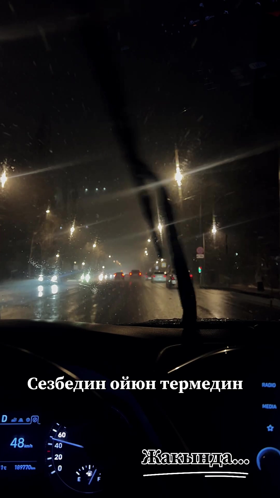 @Ильяз Андаш