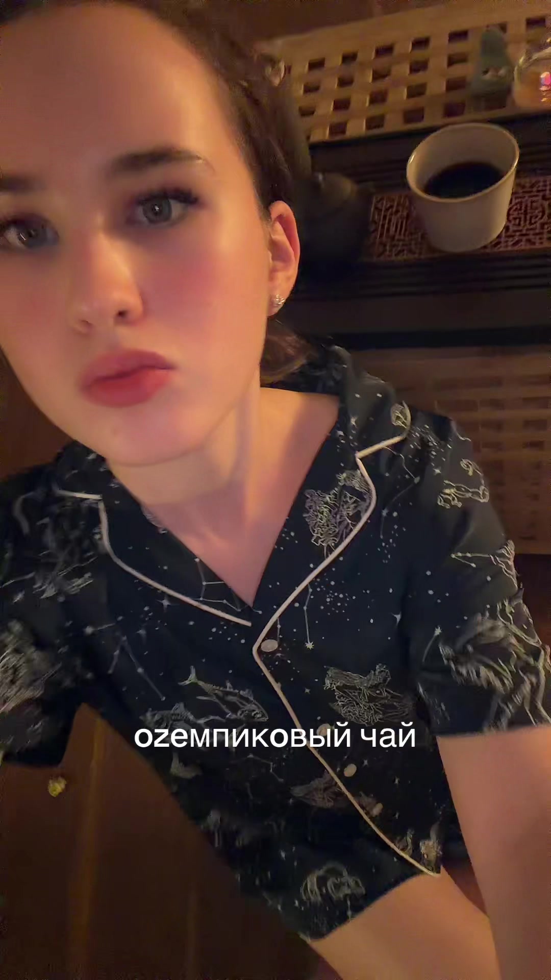 @mariJane